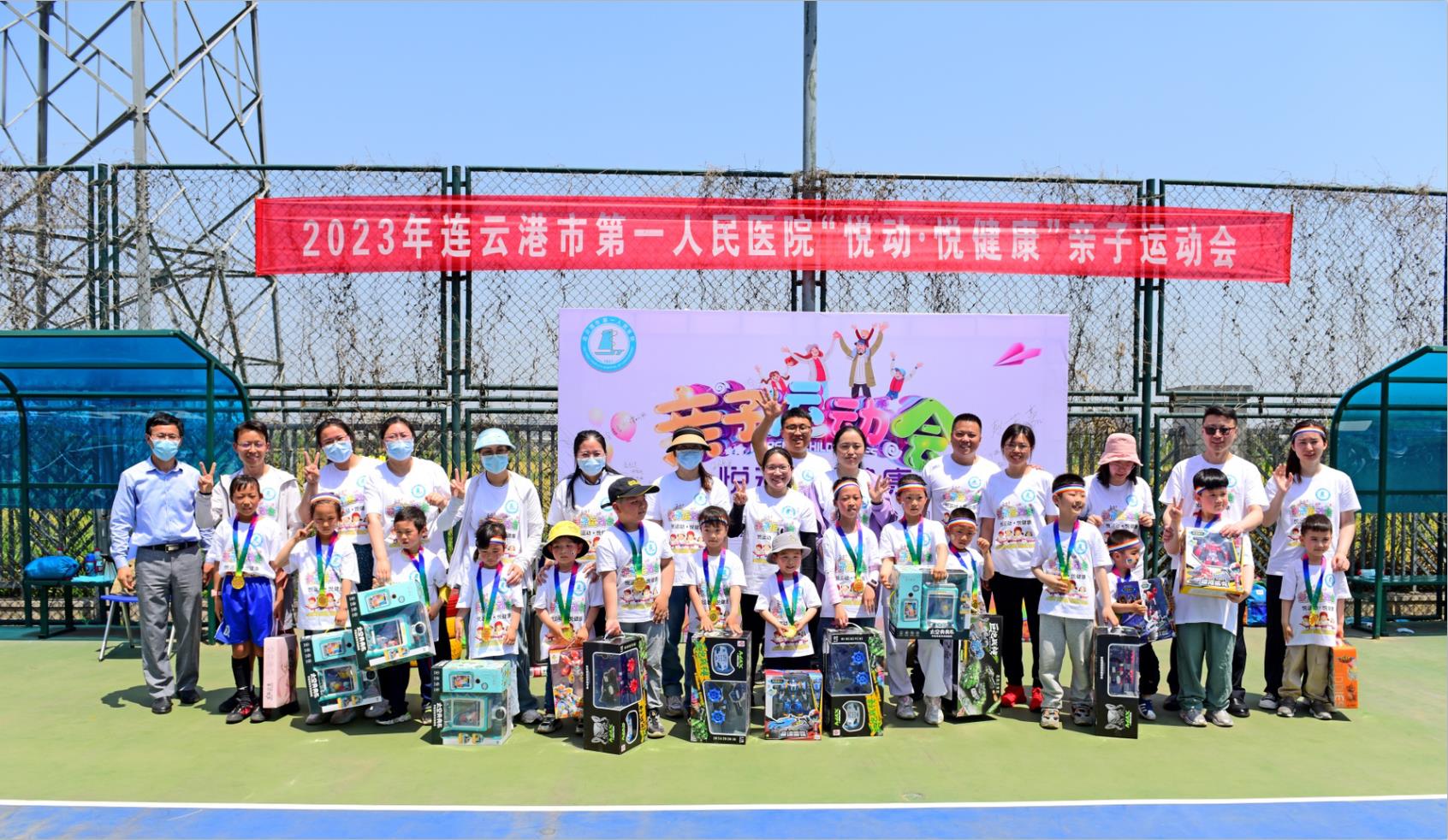 /gb2312/qishiyegonghui/14096.html